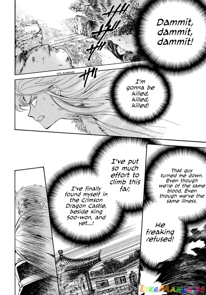 Yona of the Dawn Chapter 204 image 08_optimized